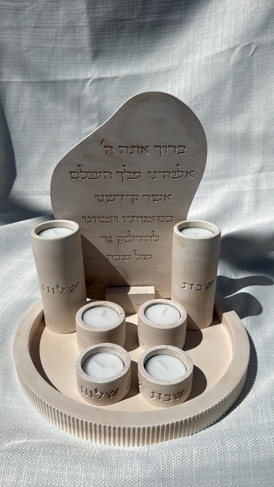 מארז נרות שבת מלא