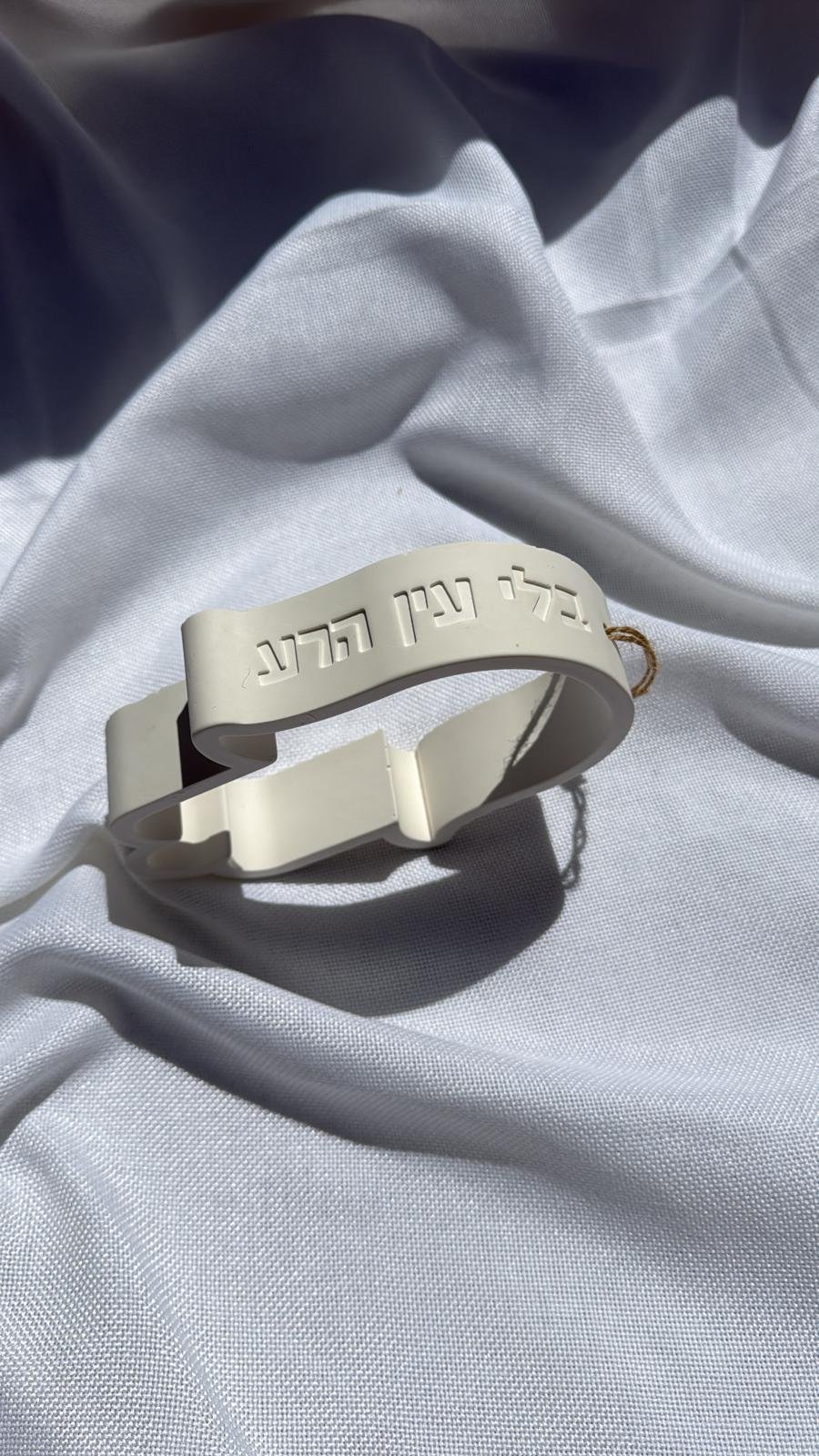 צמיד חמסה בלי עין הרע