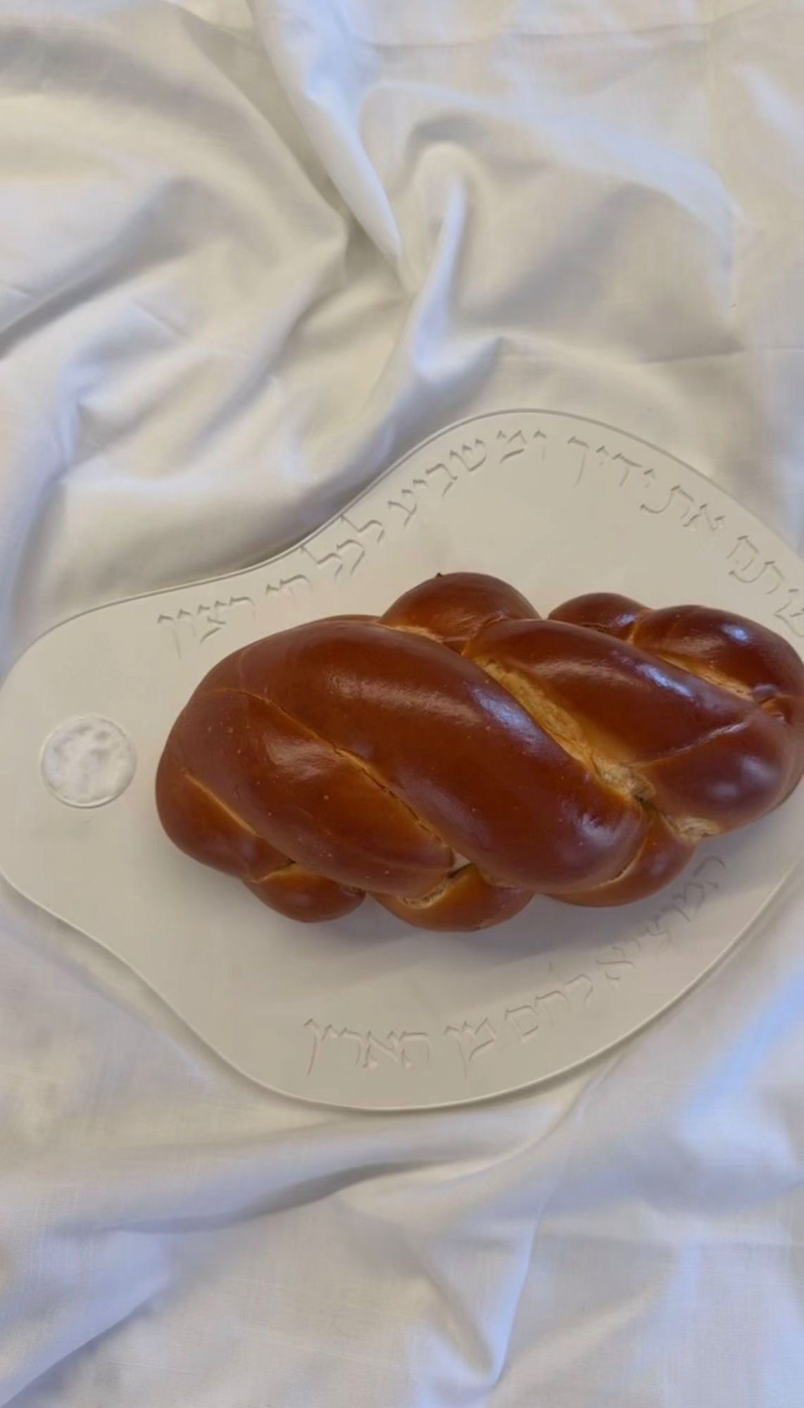 מגשים